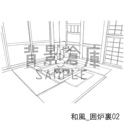和風_セット6（囲炉裏 風呂 玄関 小物）