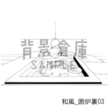和風_セット6（囲炉裏 風呂 玄関 小物）